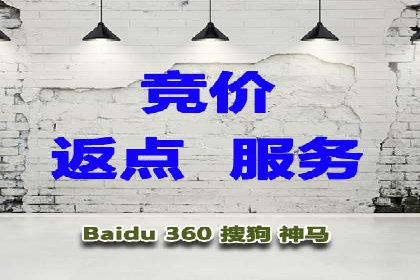 移动端信息流平台运营策略探讨